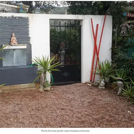 Anchorage Vue Panoramique Roof Piscine A Debordement فيلة *